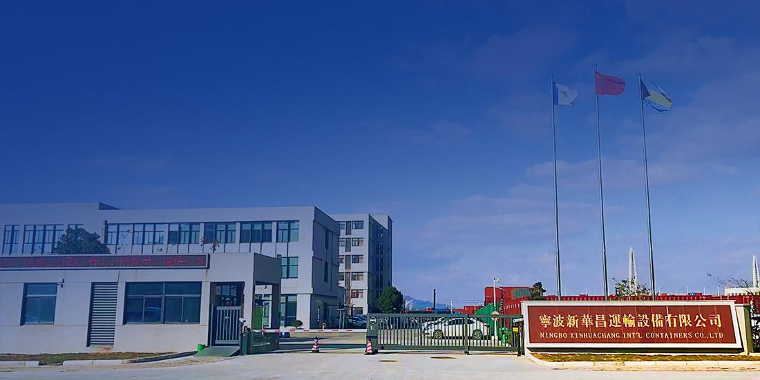 宁波老子有钱lzyq88运输装备有限公司 image